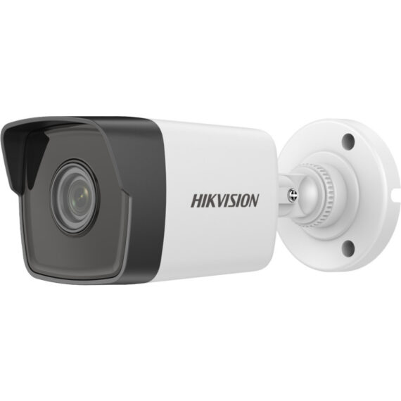 DS-2CD1053G0-I 5 MP Fixed Bullet Network Camera HIKVISION