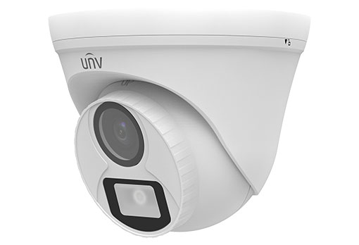 UAC-T115-F28(40)-W 5MP ColourHunter HD Fixed Turret Analog Camera